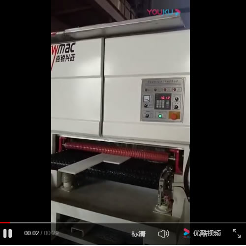 水磨砂（shā）光機視頻-塑（sù）料板 尼龍板水磨砂光機-青島嘉銳興旺（wàng）精密機械有限公司（sī）