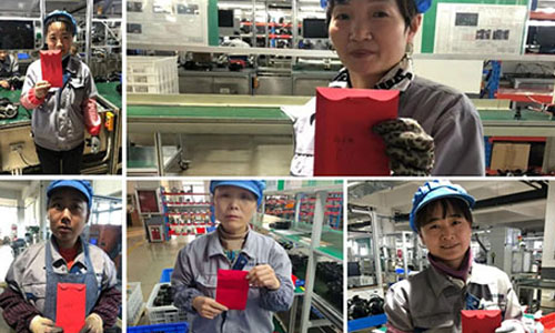 山東泰（tài）展：堅持全員全方位持續推進合理化建議工作