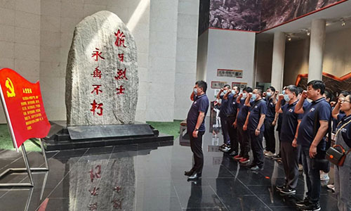 不忘初心跟黨走 砥礪奮進踐使命（mìng）