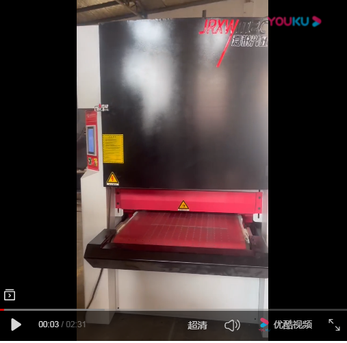 金屬去毛刺倒角機視頻-青島嘉銳興（xìng）旺精密機械有限公司