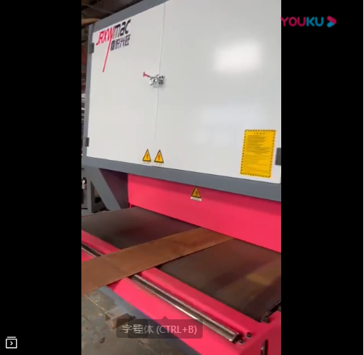 金屬砂（shā）光機視頻-金屬表麵砂光機-祛（qū）鏽，去氧（yǎng）化層青島（dǎo）嘉銳興旺金屬砂光機廠家