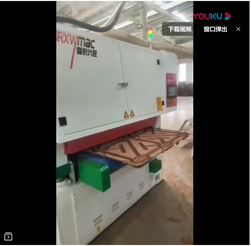 平麵砂（shā）光機（jī）視頻-模壓托盤寬帶砂光機-青島嘉銳興（xìng）旺（wàng）砂光機廠家