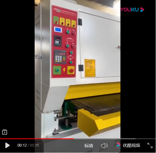 平麵砂光機（jī）視頻-平麵寬帶砂光機-青島嘉銳興旺平麵砂光機可定製