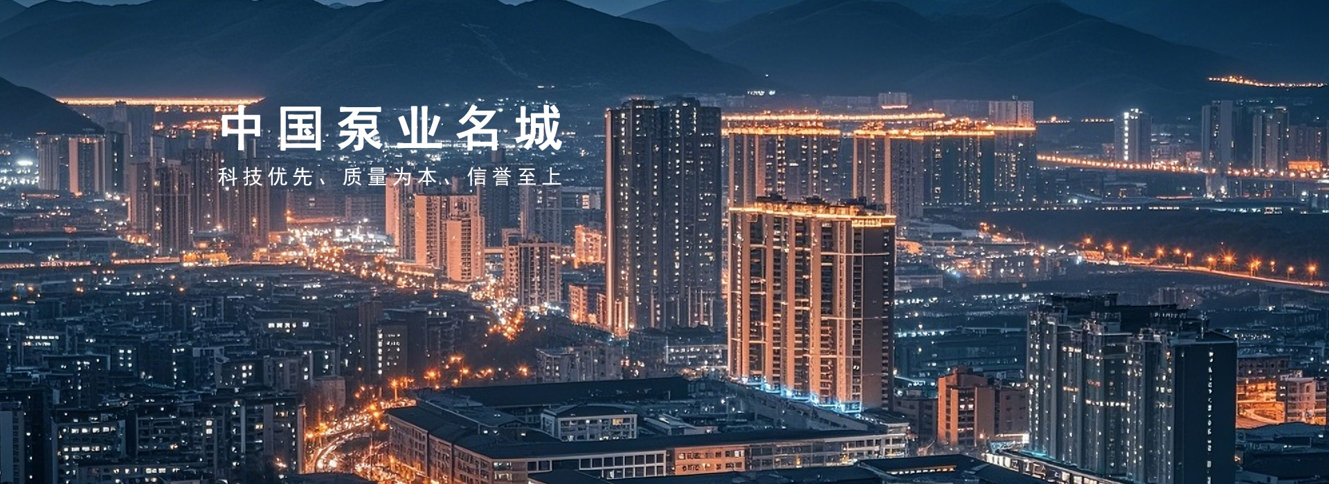 主圖（tú）